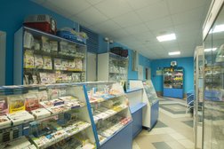 Ветеринарный госпиталь От носа до хвоста, с рейтингом 2.9 - находится по адресу Нижний Новгород, Школьная улица, 26а 
