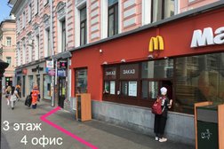 Сервисный центр Гаджет Мастер, с рейтингом 3.4 - находится по адресу Москва, Мясницкая улица, 30 ст1 