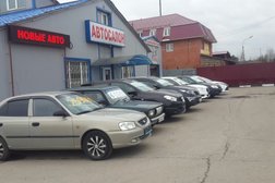 Автосалон Траст Авто Восток, с рейтингом 3.2 - находится по адресу Московская область, Богородский городской округ, Ногинск, 2-я Глуховская улица, 7Б 