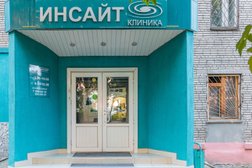 Клиника ИНСАЙТ, с рейтингом 2.6 - находится по адресу Новосибирск, улица Бориса Богаткова, 24 