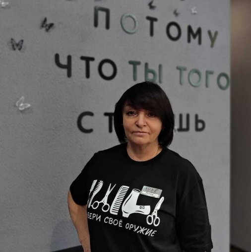 Лилия Гаврилова