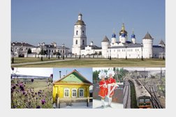 Туристическая фирма Ural Line Tour, с рейтингом 5 - находится по адресу Екатеринбург, Красноармейская, 10 