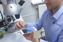 Центр по ремонту смартфонов, планшетов, ноутбуков Сервис Pedant.ru, с рейтингом 4.7 - находится по адресу Чувашская Республика — Чувашия, Чебоксары, Президентский бульвар, 20 