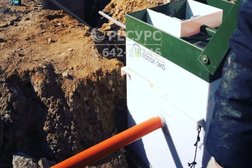 Буровая компания Ресурс, с рейтингом 4.9 - находится по адресу Ленинградская область, Ломоносовский район, Аннинское городское поселение, промышленная зона Пески, Красносельское шоссе, 2 