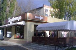 Кафе Вермишель, с рейтингом 4.2 - находится по адресу Воронеж, Минская улица, 17 