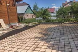 Компания Дд-строй, с рейтингом 4.1 - находится по адресу Московская область, Балашиха, Советская улица, 35 