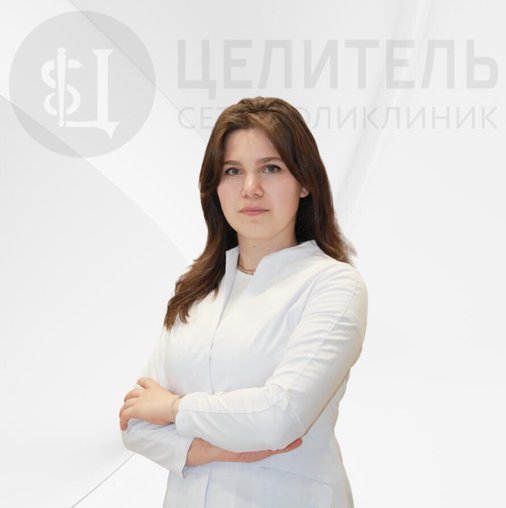Луиза Магомедовна Гаджиева