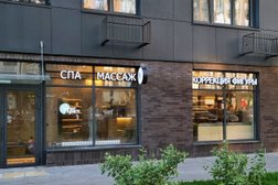 Спа-салон Your SPAce, с рейтингом 4.4 - находится по адресу Москва, Куприна проспект, 40 к1 