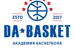 Академия баскетбола Dabasket, с рейтингом 3.6 - находится по адресу Омск, Круговая улица, 4в 