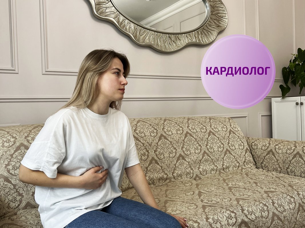 фотография Выездной медицинской службы Вита Мед на метро Университет