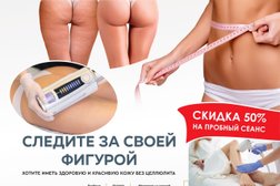 Салон красоты ForteLife, с рейтингом 4.9 - находится по адресу Московская область, Долгопрудный, 141700, Новый бульвар, 7 