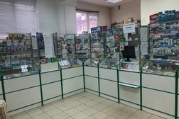 Аптека Айболит, с рейтингом 5 - находится по адресу Калуга, Московская улица, 215 