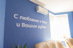 Стоматологическая клиника Астра Дент, с рейтингом 4.6 - находится по адресу Москва, 6-я Радиальная улица, 5, корп. 4 