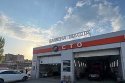 Автосервис GL Экспресс, с рейтингом 4.7 - находится по адресу Воронеж, Острогожская улица, 166Е 