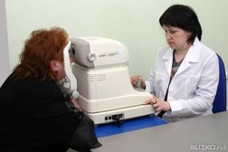 Центр коррекции зрения ПрофиОптик им. Щегольковой Л.Н., с рейтингом 3 - находится по адресу Красноярск, улица Ленина, 127 