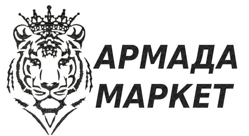 Армада Маркет на Уральской улице в Краснодаре 🔨 отзывы, фото, цены ...