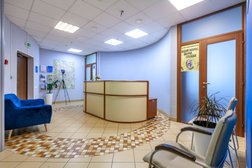 Самолет Плюс