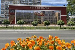 Салон штор Злата, с рейтингом 3.2 - находится по адресу Ставрополь, улица Доваторцев, 39г 