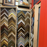 фотография Фотосфера