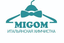 Химчистка Мигом, с рейтингом 4.3 - находится по адресу Сочи, Грибоедова, 11а 