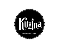 Кондитерская Kuzina, с рейтингом 4.8 - находится по адресу Новосибирск, Советская улица, 37 