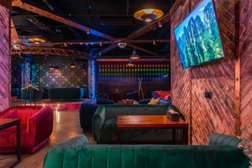 Мята Lounge
