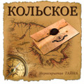 сертификат/документ Компании СИПАН ТОРГ на улице Трефолева, 2а