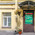 фотография Vivavet