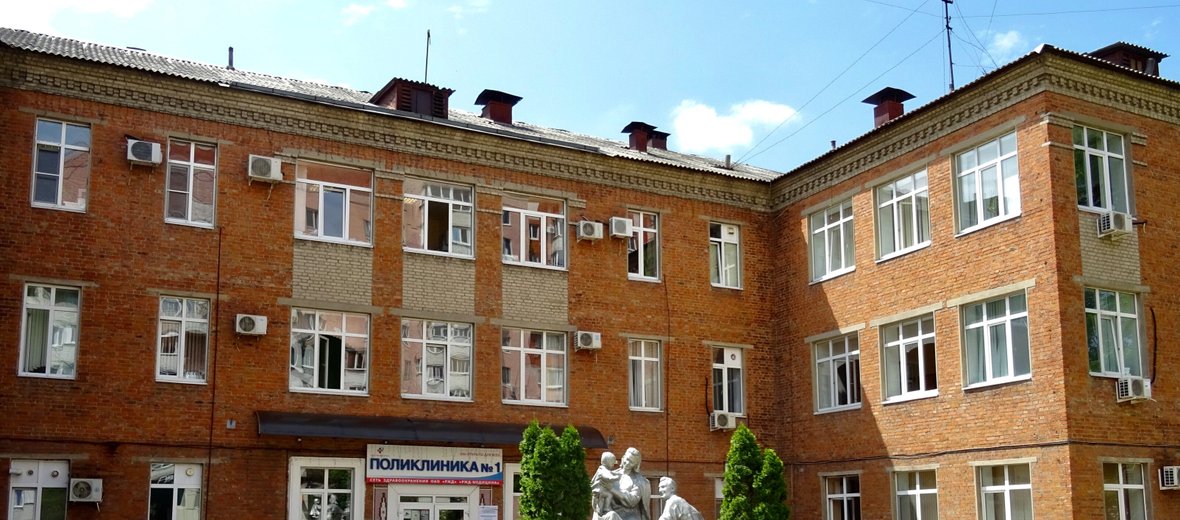 Фотогалерея - Больница РЖД-Медицина частное учреждение здравоохранения
