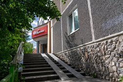 Гармония, с рейтингом 3.3 - находится по адресу Екатеринбург, ул. Родонитовая, 1 