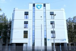 Поликлиническое отделение №3, с рейтингом 2.6 - находится по адресу Москва, Зеленоград, Зеленоград, к225 