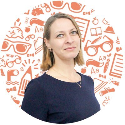 Светлана Анатольевна Елисеева