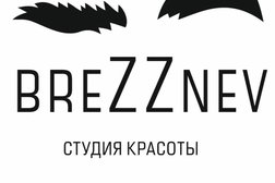 Студия красоты BreZZnev, с рейтингом 4 - находится по адресу Великий Новгород, Большая Санкт-Петербургская улица, 28 