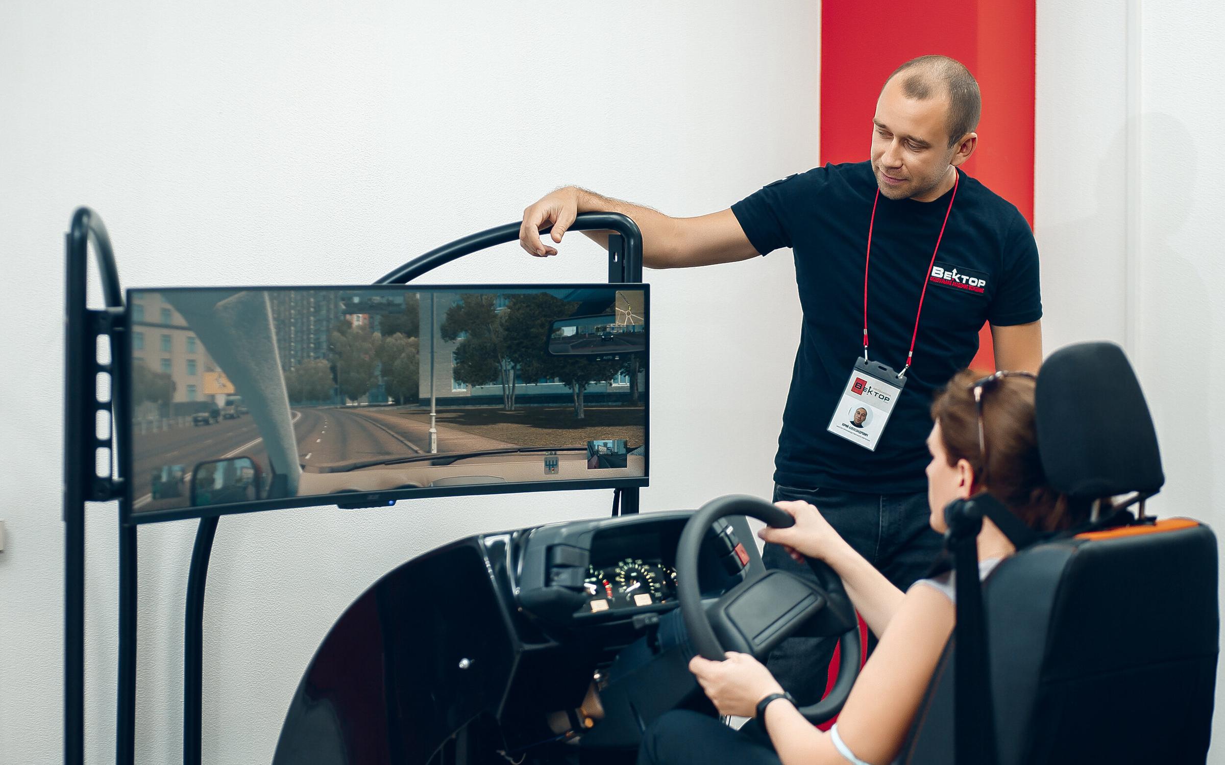 Автошкола Вектор - отзывы, фото, цены, телефон и адрес - Курсы - Тюмень ...