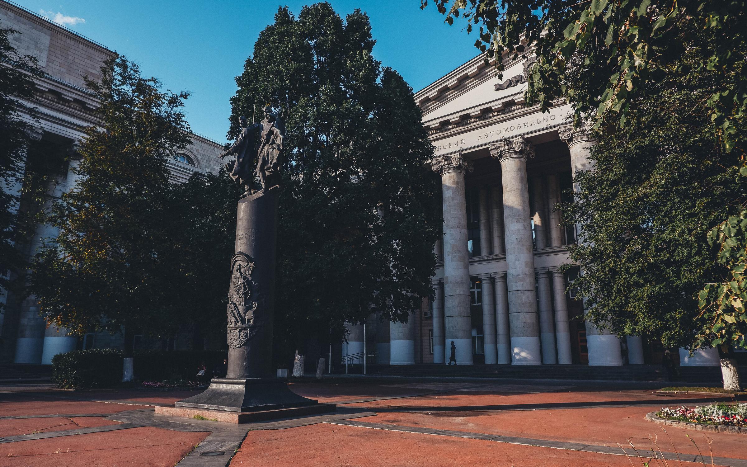 мади ленинградский проспект 64. московский университет мади. мади университет москва. мади главный корпус. московский государственный автодорожный университет.
