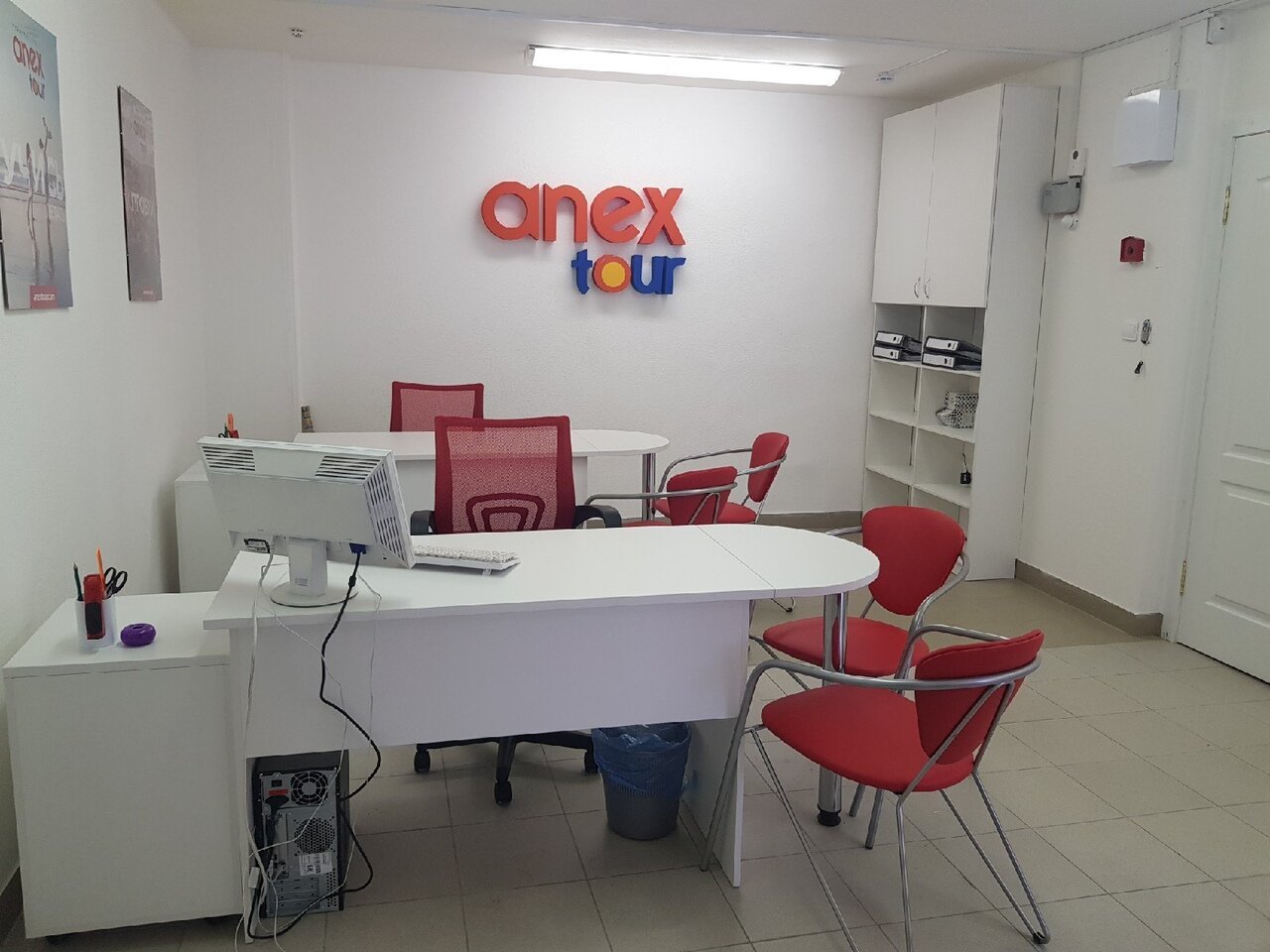 Anex tour екатеринбург. анекс тур реклама. анекс тур офис. турагентство anex tour. офис продаж анекс тур.