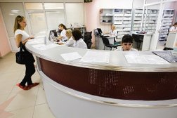 Медицинское учреждение Клиника Вся Медицина, с рейтингом 2.6 - находится по адресу Челябинск, Новороссийская улица, 85 