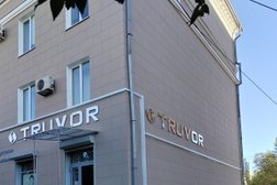 Магазин мужских костюмов Truvor, с рейтингом 2 - находится по адресу Орск, проспект Ленина, 30 