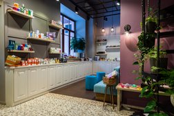 Салон красоты Wax & Go, с рейтингом 4.4 - находится по адресу Москва, улица Малая Бронная, 14 