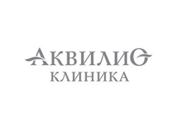 Клиника Аквилио, с рейтингом 4.6 - находится по адресу Нижний Новгород, улица Циолковского, 17 