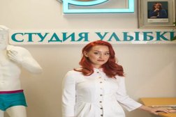 Стоматологическая клиника Студия улыбки Анны Гордеевой, с рейтингом 4.7 - находится по адресу Нижний Новгород, Республиканская, 43 к6 