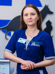 Специалист по лечению экзотических животных, ветеринарный врач-терапевт Мария Александровна Аносова