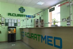 Медицинский центр A.Curatmed, с рейтингом 2.7 - находится по адресу Волгоград, улица Калинина, 11 