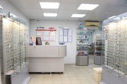 Центр коррекции зрения Оптик-Экспресс, с рейтингом 3.5 - находится по адресу Республика Башкортостан, Уфа, Степана Кувыкина, 35 