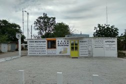 Компания Окна Доступные Всем, с рейтингом 5 - находится по адресу Республика Крым, Керчь, улица Орджоникидзе, 136А 