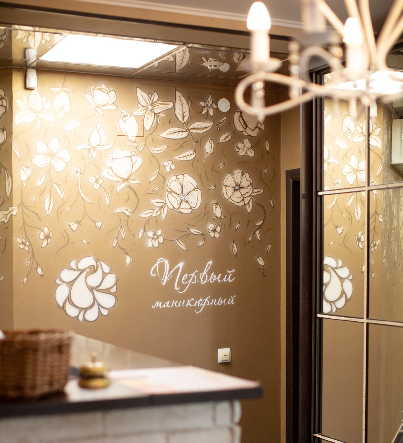 Маникюр казань ново савиновский. Название сало шугаринга. Маникюр бурлеск. Название студии шугаринга. Маникюр казань.