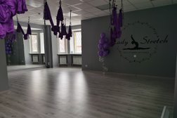 Студия растяжки Lady Stretch, с рейтингом 3.9 - находится по адресу Нижний Новгород, улица Космонавта Комарова, 17 