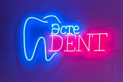 Стоматология Эстедент, с рейтингом 4.9 - находится по адресу Московская область, Солнечногорск, Обуховский переулок, 2/26 