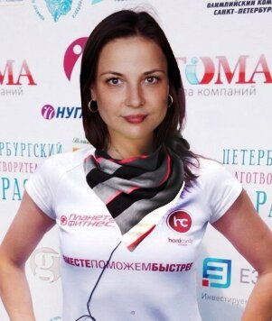 Мария Владимировна Смаль