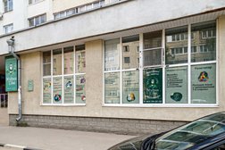 Семейный центр Мудрая сова, с рейтингом 4.6 - находится по адресу Рязань, Кальная улица, 75 